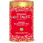 Assam Black Tea Leaf - Tin