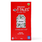 Assam Black Tea - Tea Bags