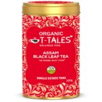 Assam Black Loose Leaf Tea | Single Estate Tea | 100g Tin