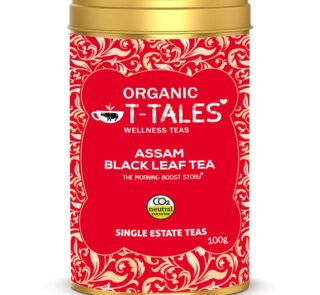 Assam Black Loose Leaf Tea | Single Estate Tea | 100g Tin
