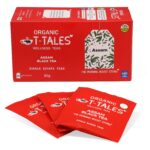 Assam Black Tea – Tea Bags (25 Tea Bags, 50g)