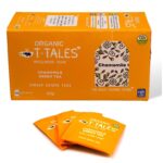Chamomile Green Tea – Tea Bags (25 Tea Bags | 50g)