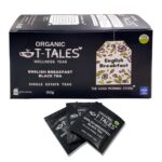 English Breakfast Black Tea – Tea Bags (25 Tea Bags | 50g)
