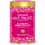 Blueberry Green Leaf Tea | Single Estate Tea | 100g Tin