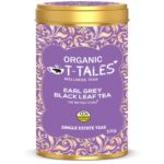 Earl Grey Black Leaf Tea | Premium Single Estate Tea | 100g Tin