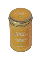 Chamomile Green Leaf Tea | Single Estate Tea | 100g Tin - Image 2