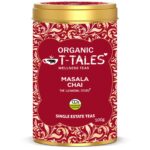 Masala Chai | Premium Single Estate Tea | 100g Tin